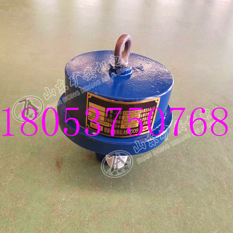 皮带输送机GQQ5烟雾传感器 皮带机综保烟雾传感器