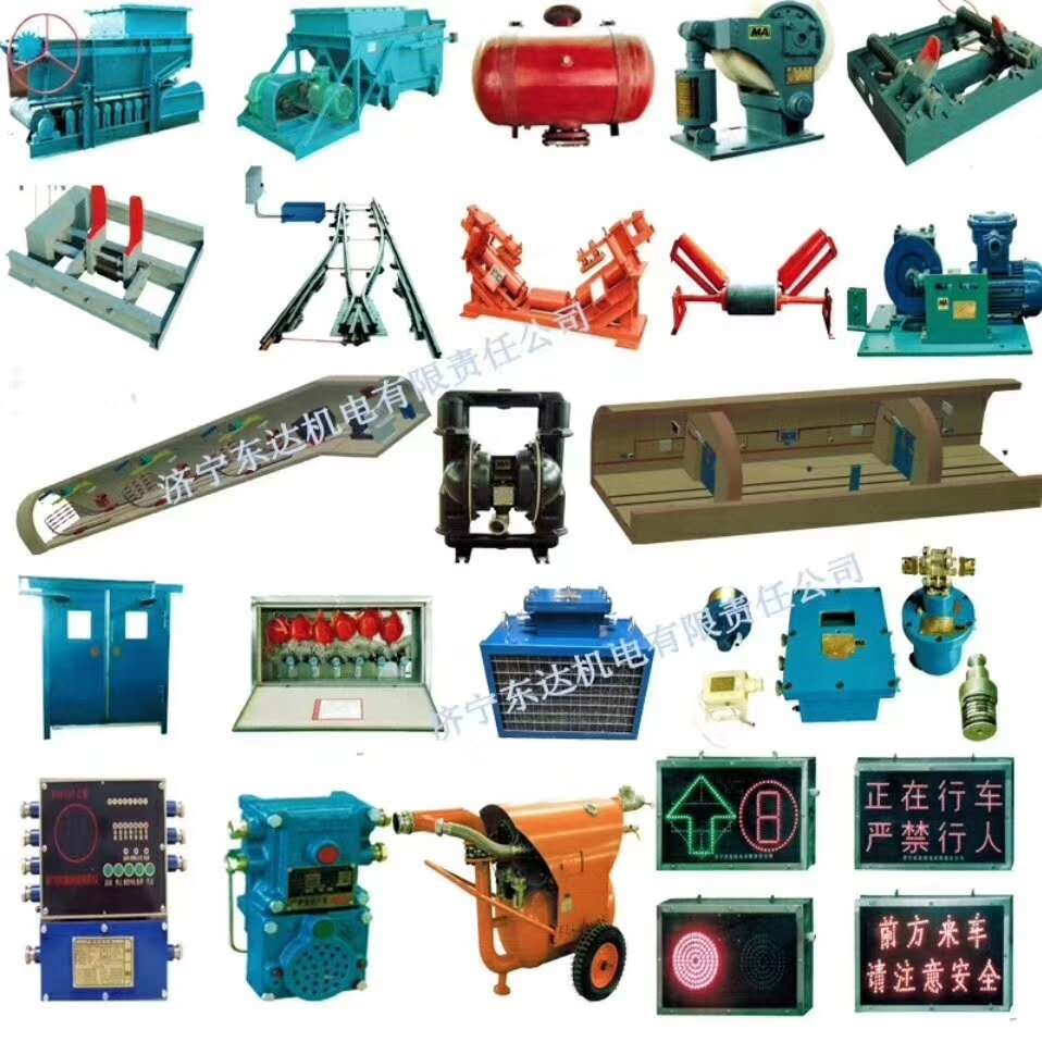 矿用隔爆型投入式液位传感器GUY10矿用本安型液位传感器