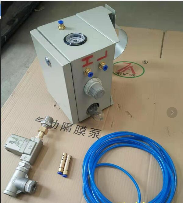 ZPSQ系列风泵自动排水装置配合气动隔膜泵使用