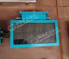 矿用KXB127隔爆兼本安型声光语音报警器 弯道报警器