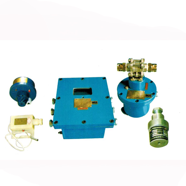 煤矿用DFH20/7本安型电动球阀 DC12V洒水球阀阀门