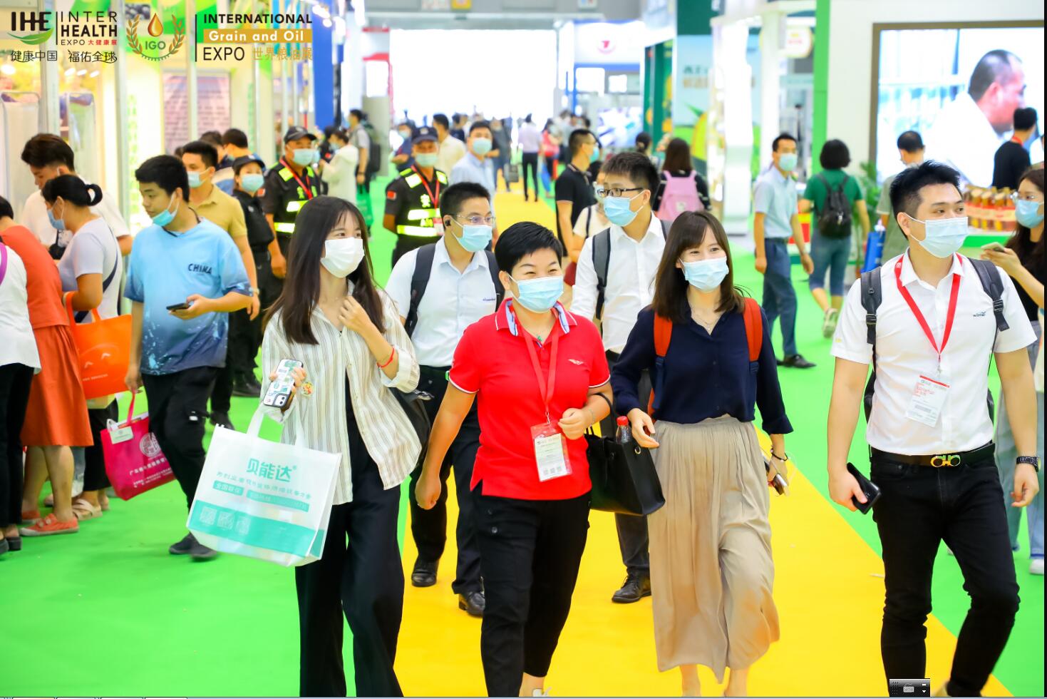 2022广州大米展会/2022全国大米检测器展