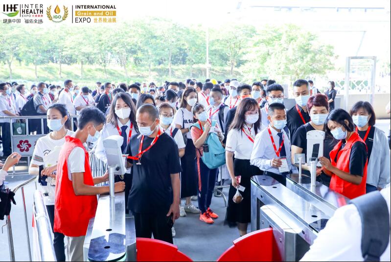 2022第16届广州国际优质大米及品牌杂粮展览会