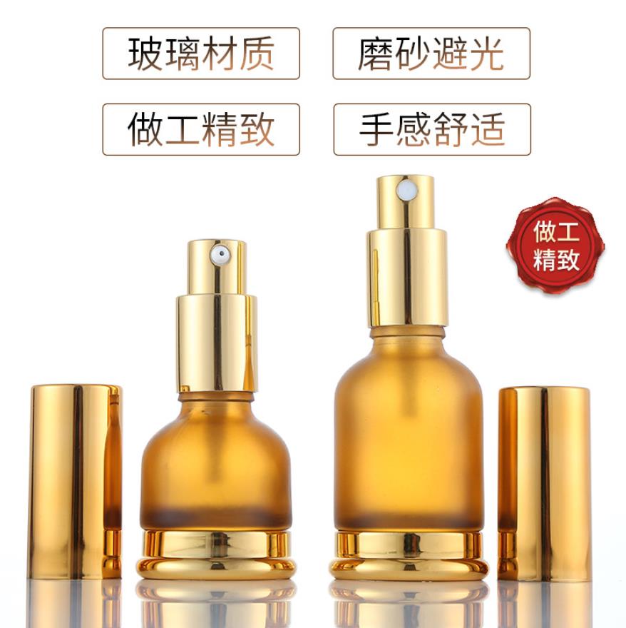 托底喷雾瓶生产厂家，托底瓶生产厂家，喷雾瓶生产厂家