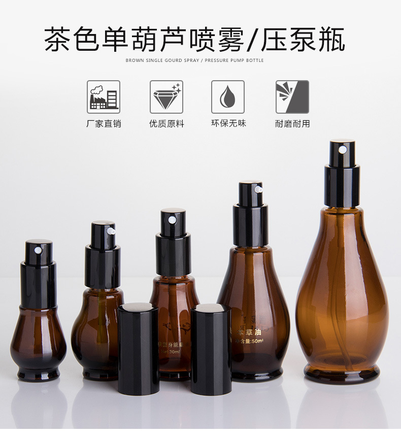 葫芦瓶生产厂家，葫芦瓶定做厂家，葫芦瓶加工厂家