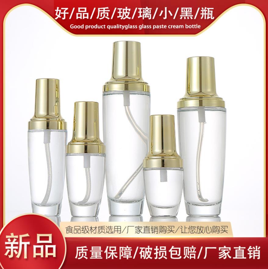 爽肤水瓶生产厂家，爽肤水瓶定做厂家，爽肤水瓶加工厂家