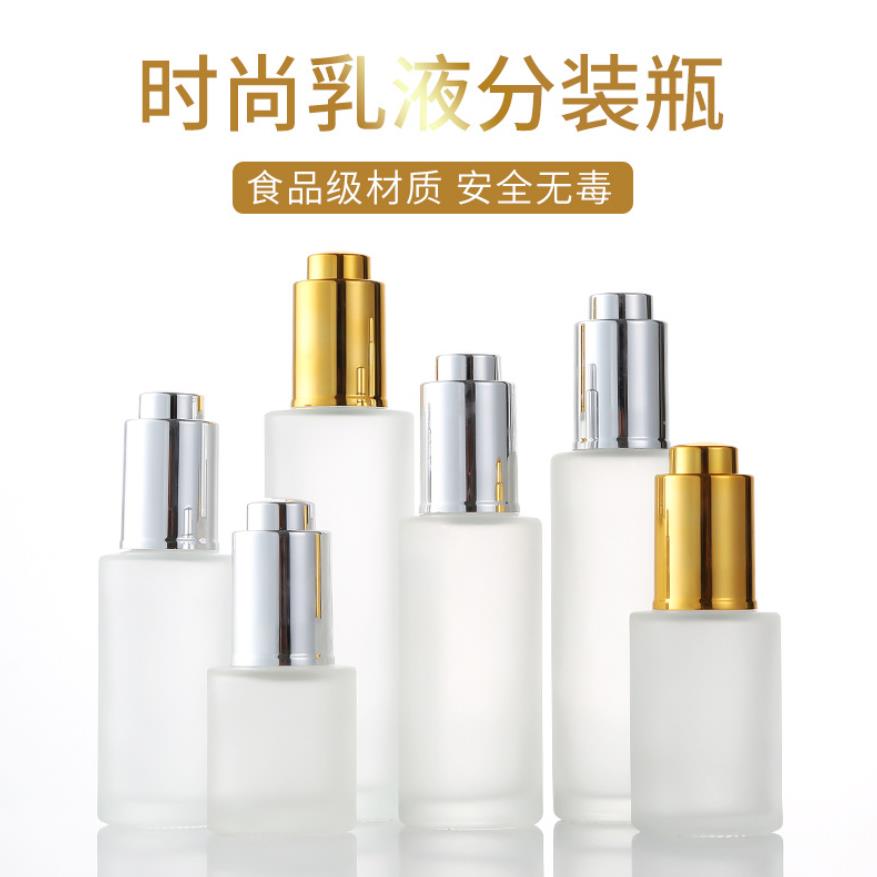 精华液瓶生产厂家，精华液瓶定做厂家，精华液瓶加工厂家