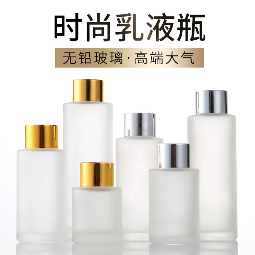 精华液瓶厂，精华液瓶加工厂，精华液瓶厂家，精华液瓶生产厂家