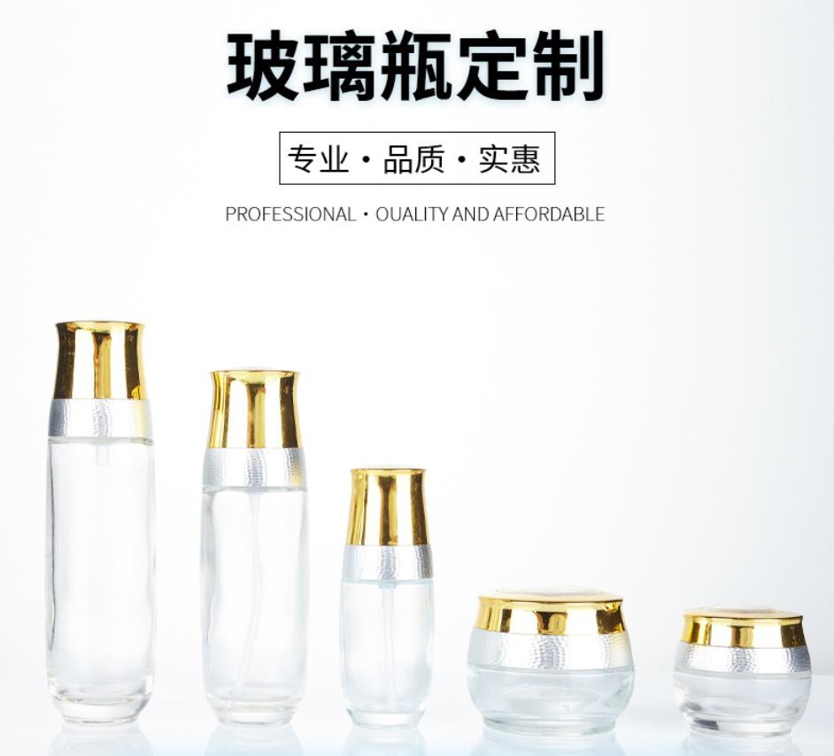 玻璃瓶厂，玻璃瓶加工厂，玻璃瓶厂家，玻璃瓶生产厂家