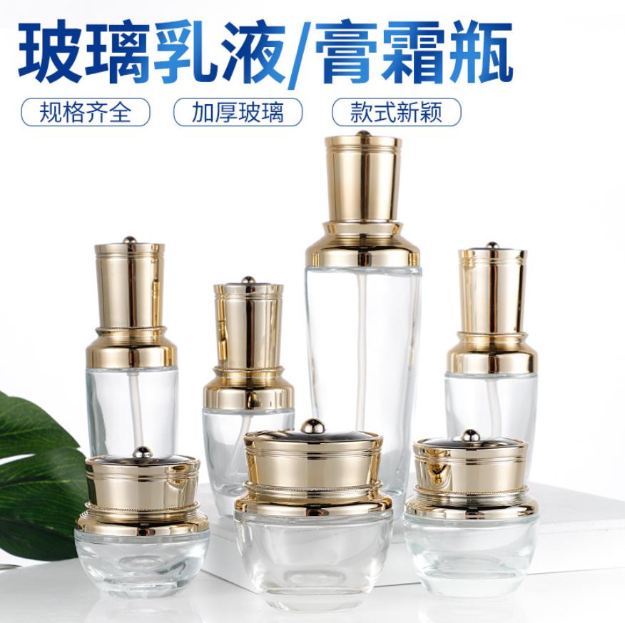 玻璃分装瓶生产厂家