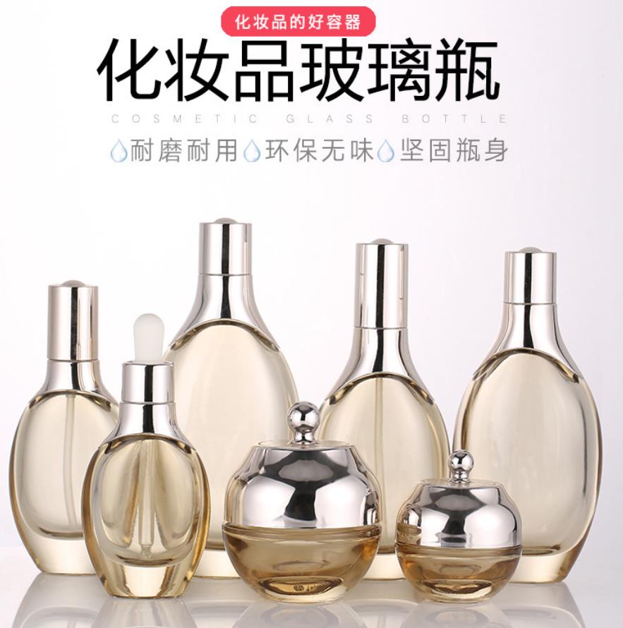 玻璃分装瓶定做厂家