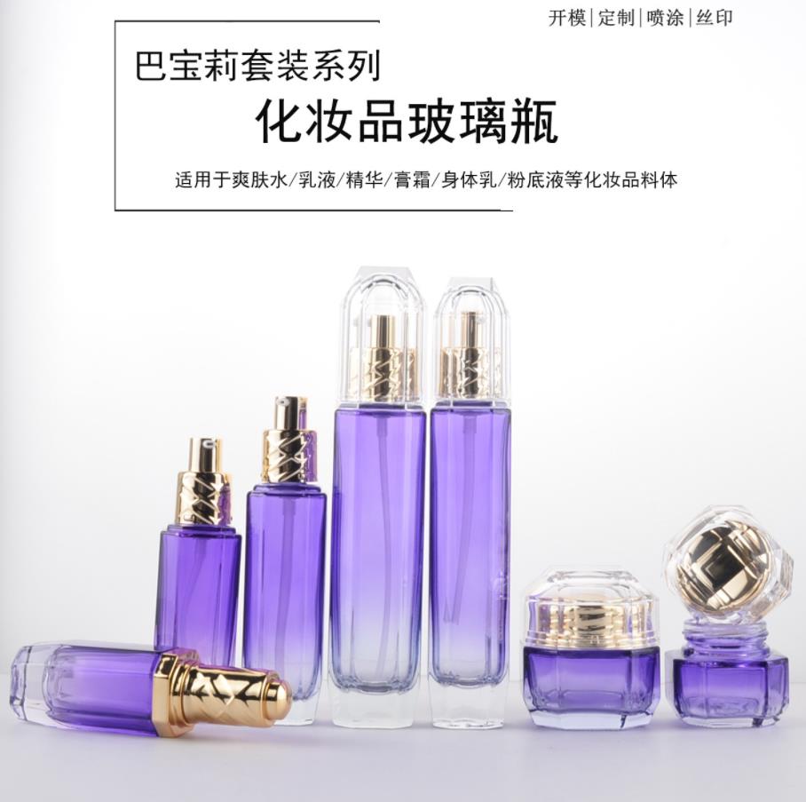 广州玻璃分装瓶厂