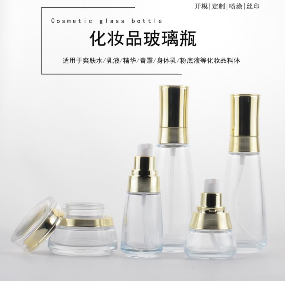 广州白云区玻璃分装瓶厂家