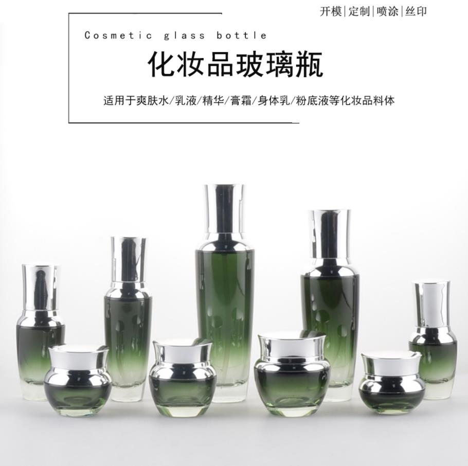 广州白云区玻璃分装瓶加工厂家