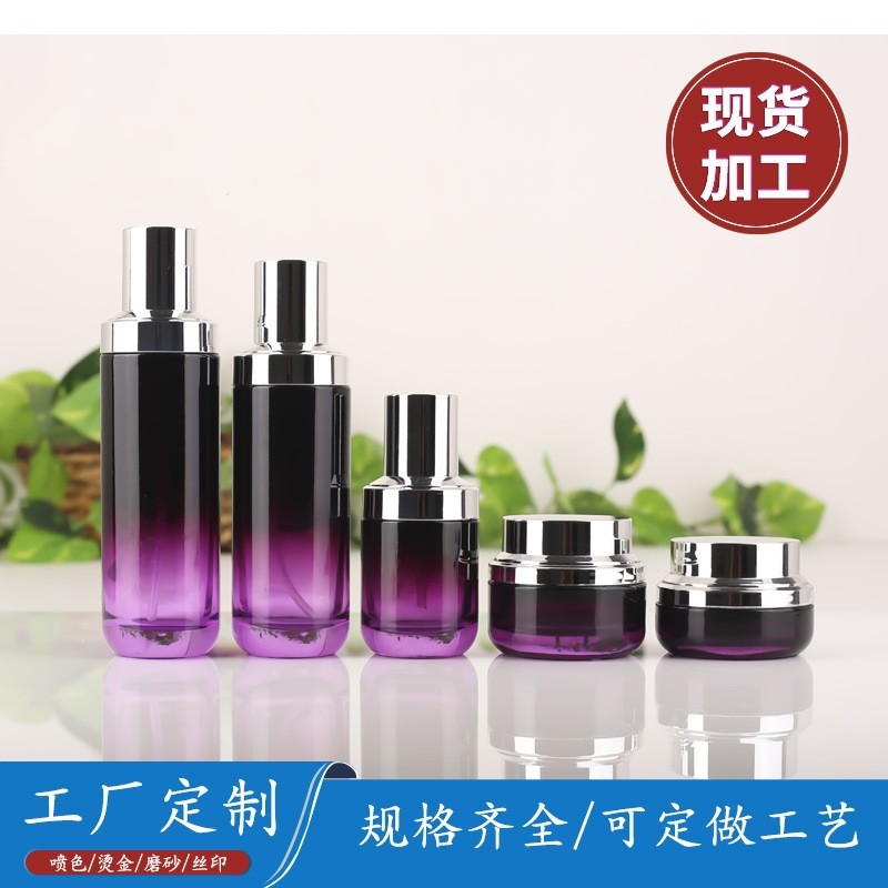 广州白云区化妆品瓶生产厂家