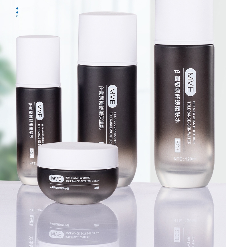 化妆品包装瓶厂