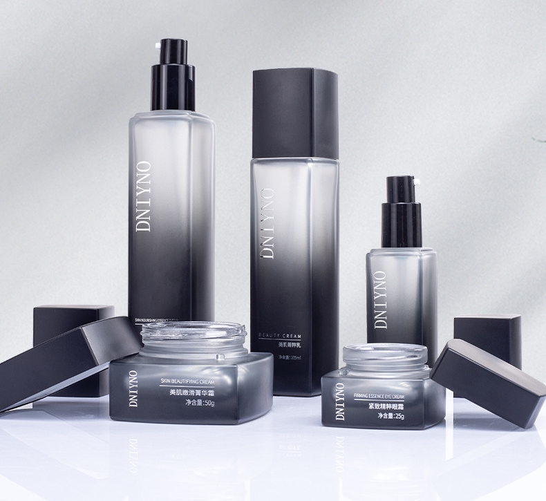 化妆品包装瓶厂家