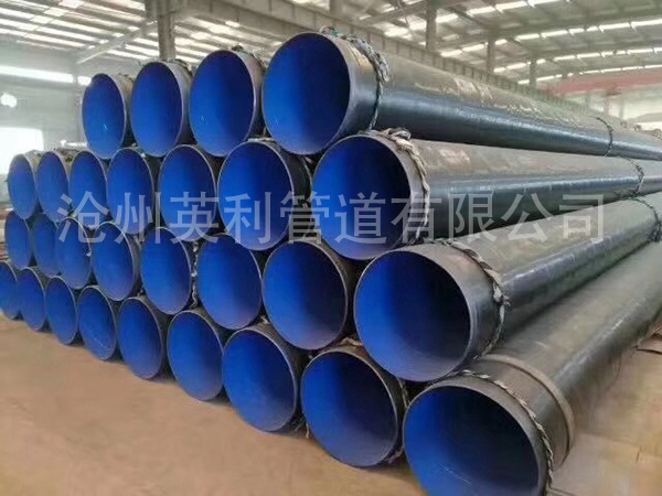 无缝管,无缝钢管,专业钢管生产厂家