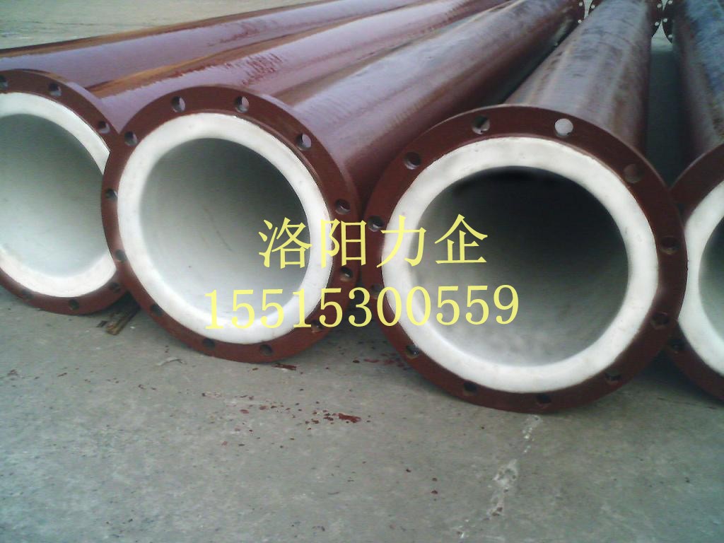 厂家供应钢衬聚四氟乙烯管道   质量好