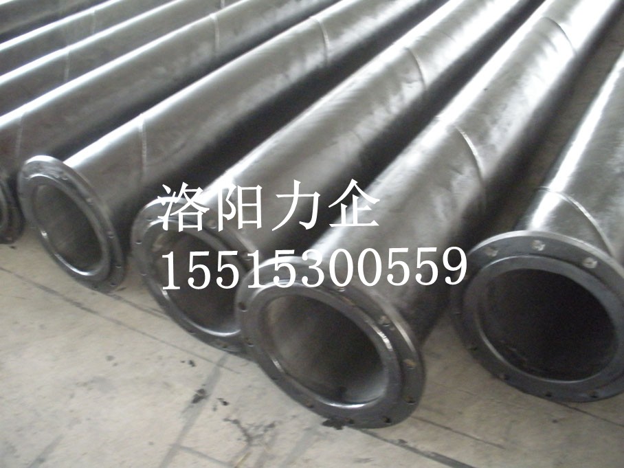 厂家直供冶金管道   衬胶脱硫管道