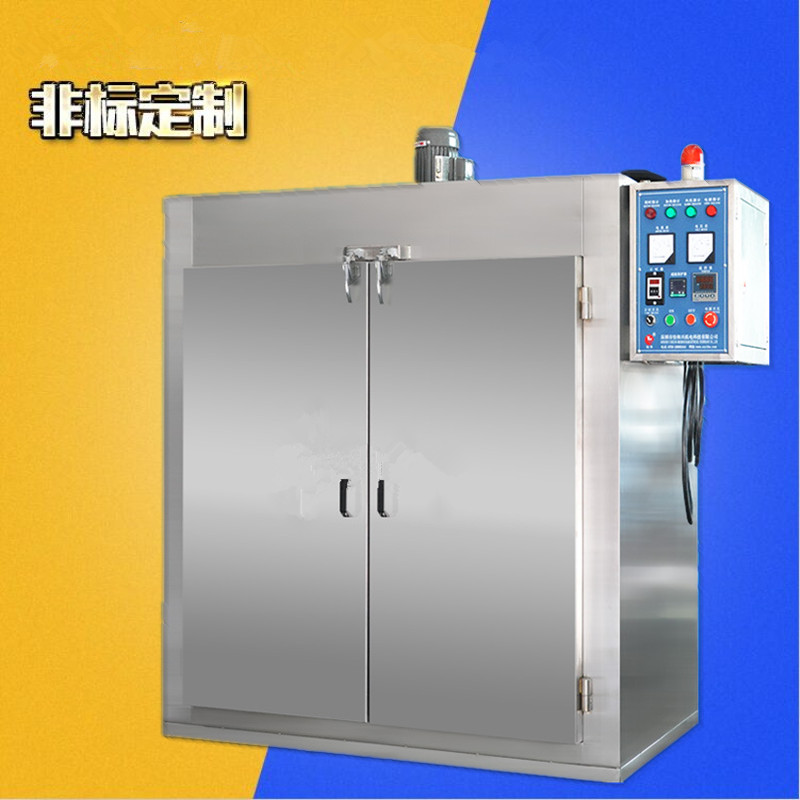  许昌红外线工业烘箱