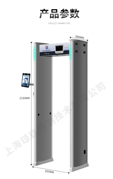 新疆公立医院连锁宾馆各种场馆测温安检门