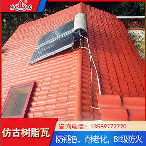 结力树脂瓦 河北邢台中式仿古建筑瓦 别墅琉璃树脂瓦安装便捷