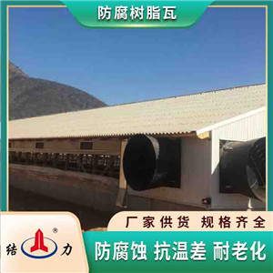 asa复合瓦 耐腐塑料瓦 山西运城树脂合成瓦生产商