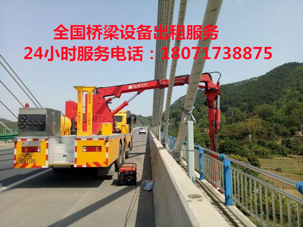 德州桥梁防撞缓冲车租赁,聊城16米桥梁检测车出租