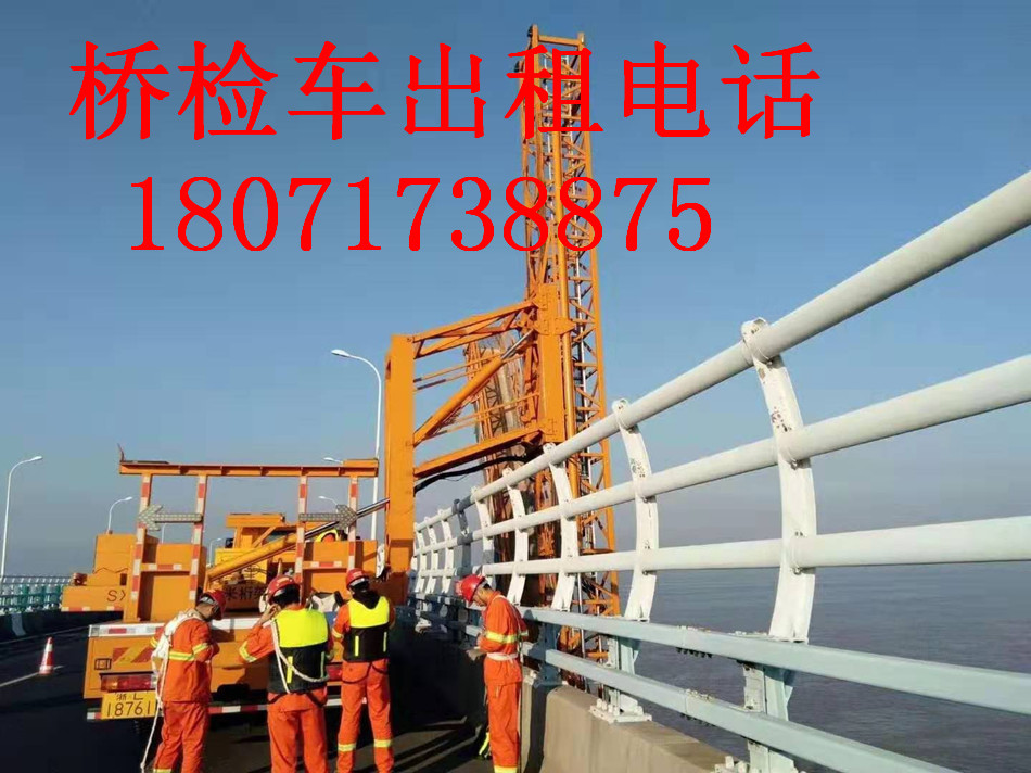 甘肃16米桥梁检测车出租,广西防撞缓冲车租赁