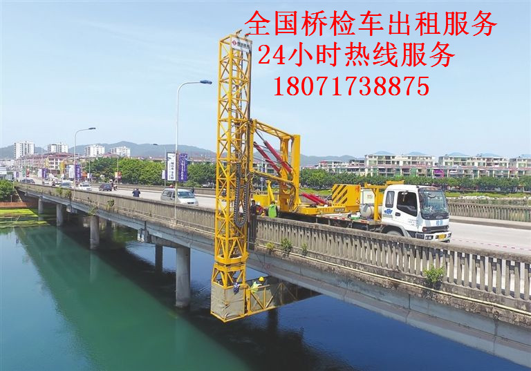 乐清18米桥梁检测车租赁,瓯海防撞缓冲车出租