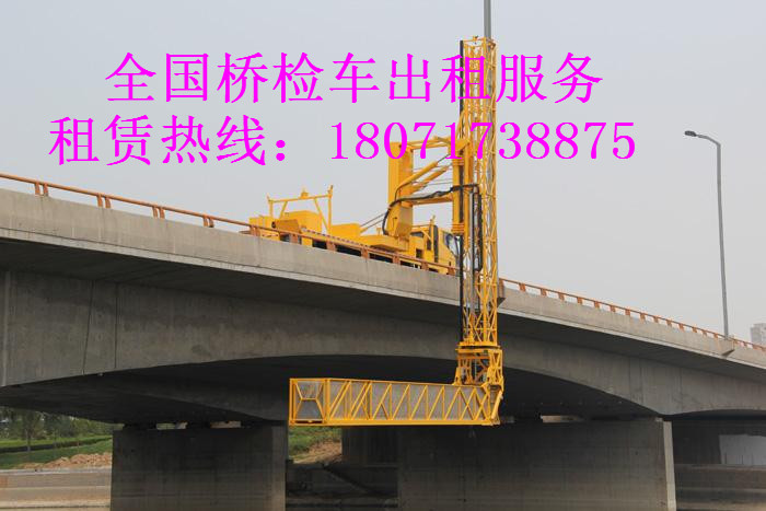 天门智能防撞缓冲车出租，20米路桥检测车租赁