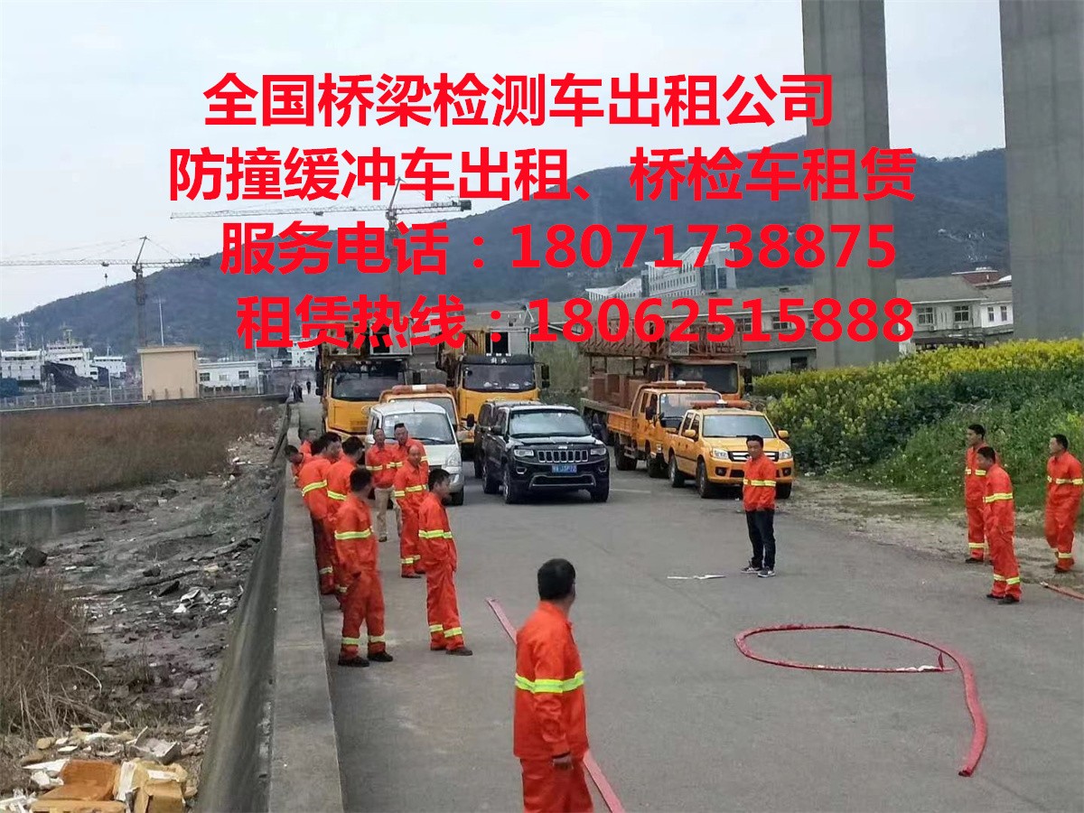 湖南20米路桥检测车出租，湘西22米桥检车租赁