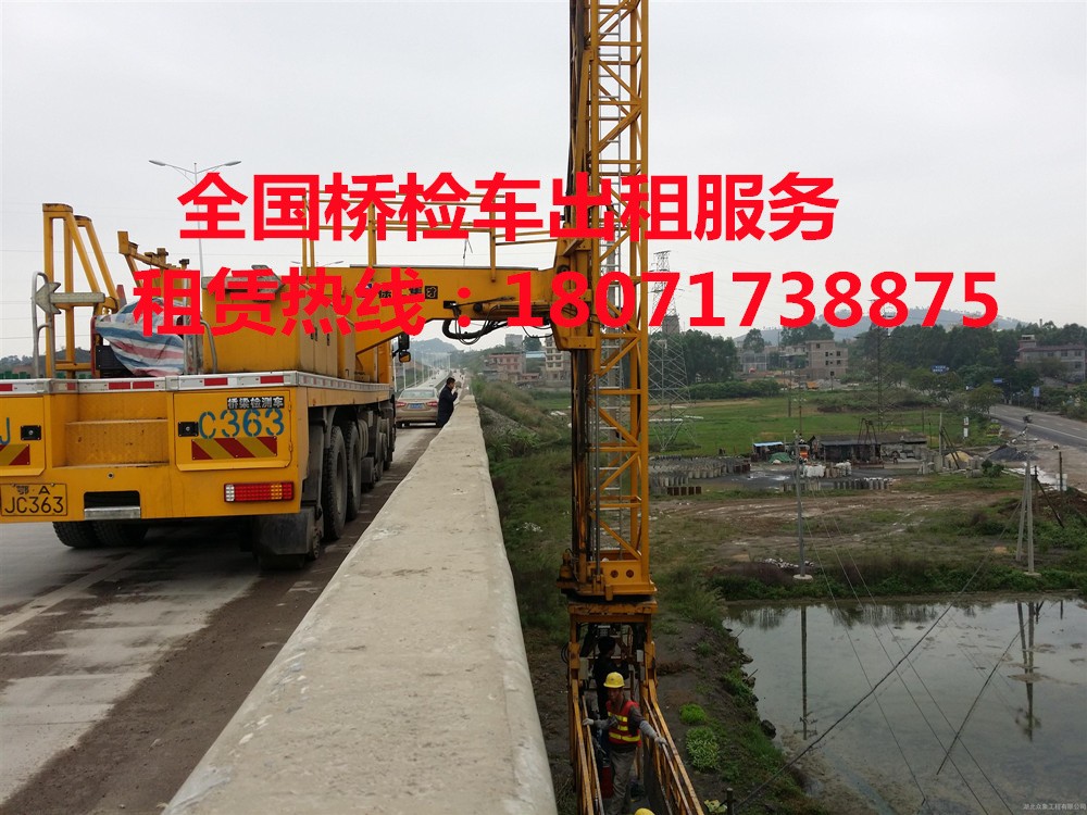 深圳21米路桥检测车出租，增城14米桥检车租赁