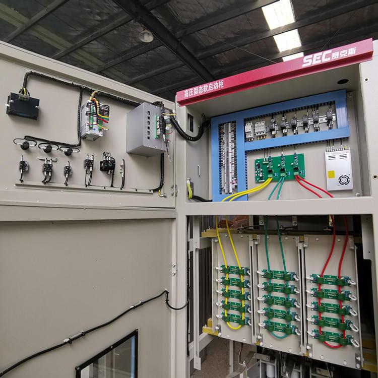 液体电阻启动柜水电阻启动柜水阻柜介绍