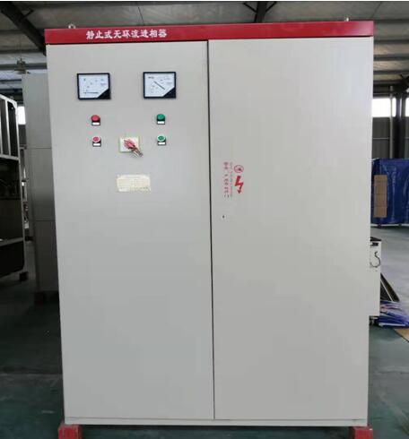 襄阳源创电气LP5-600静止式进相器的性能特点