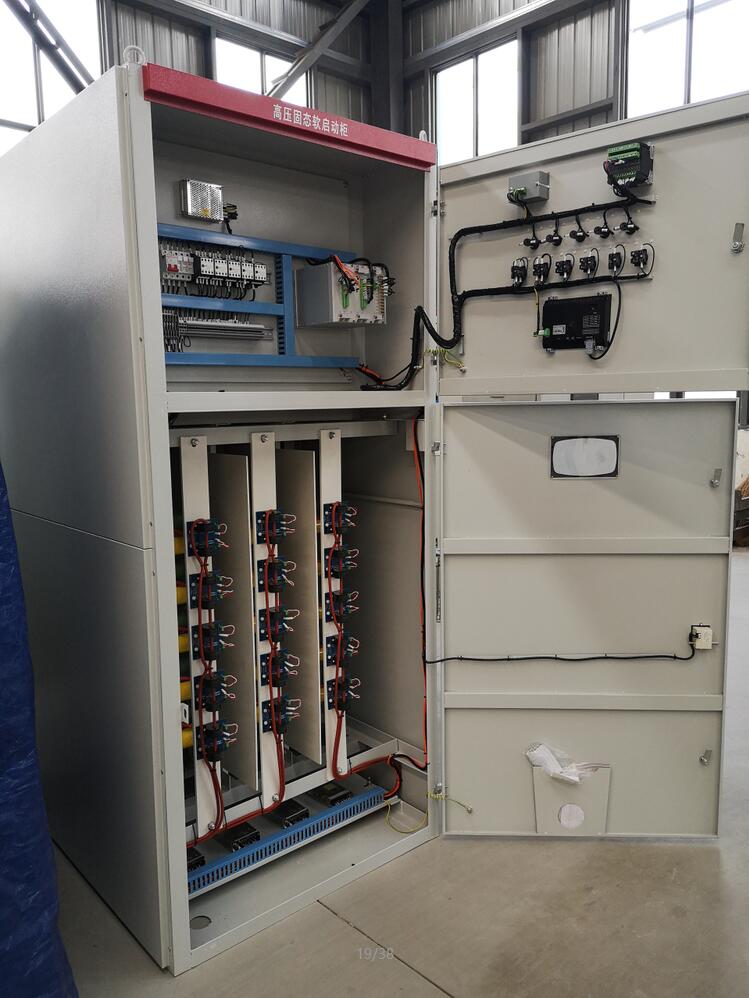 高压鼠笼电机固态软启动柜|一体化高压软启动柜投资小