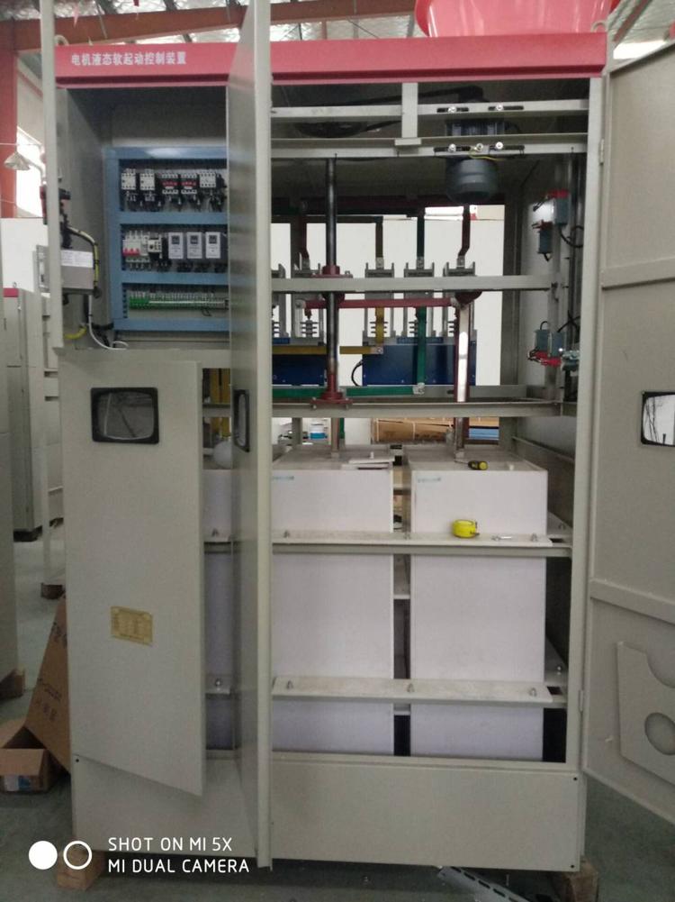 高压笼型电机液体电阻起动柜,源创电气,高品质价格实惠