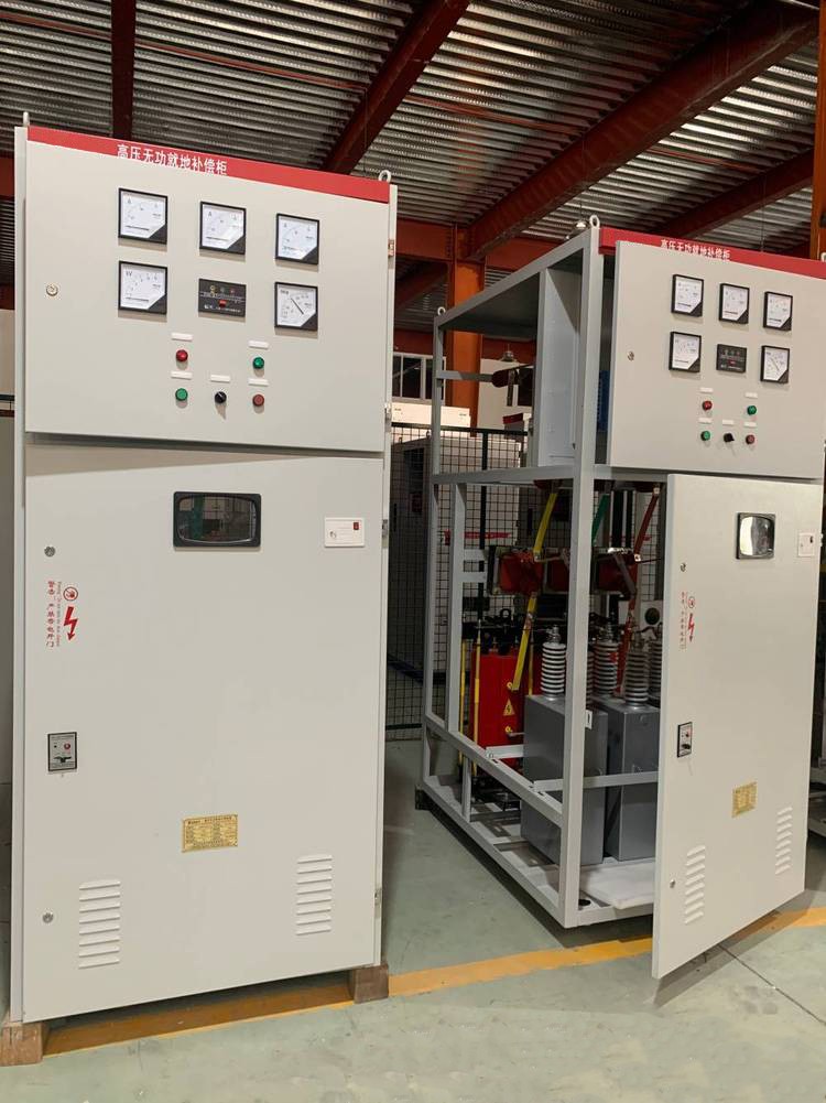 无功功率电容补偿装置生产厂家哪家好