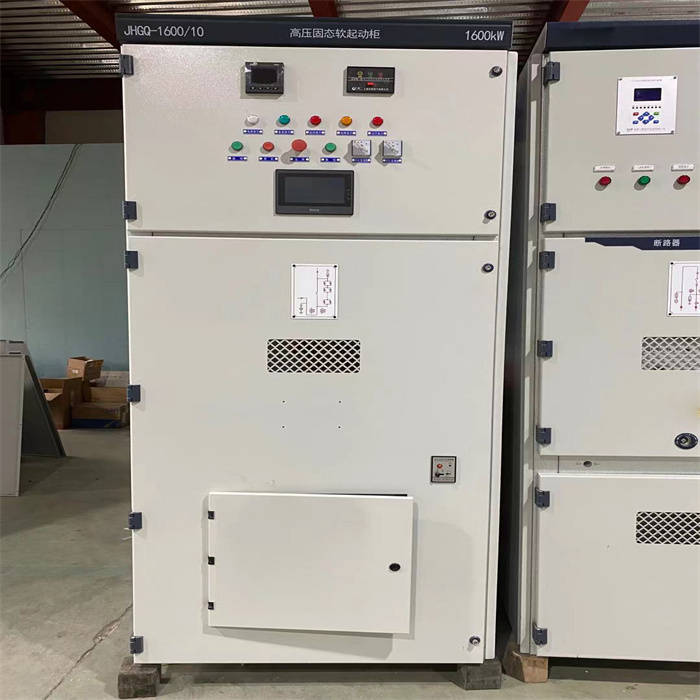 10kv风机用二合一高压电机起动器  固态软启动柜装置