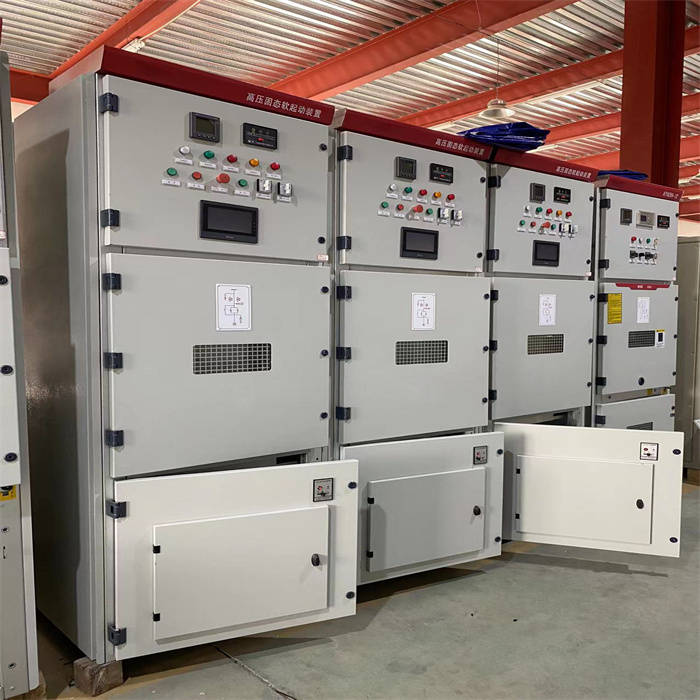 500kw/10kv高压固态软起动柜厂家直销