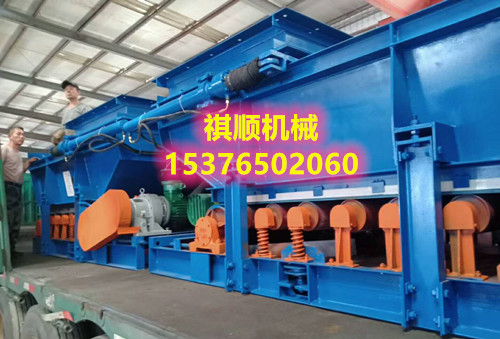 GLD2000给煤机缓冲托辊承重托辊