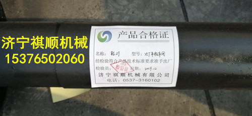 轮直径300mm 矿用轮对含轮含轴