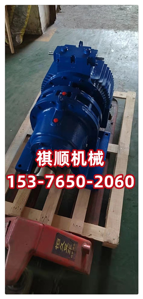 转臂行星无极调速器MB75YB7.5给煤机驱动装置