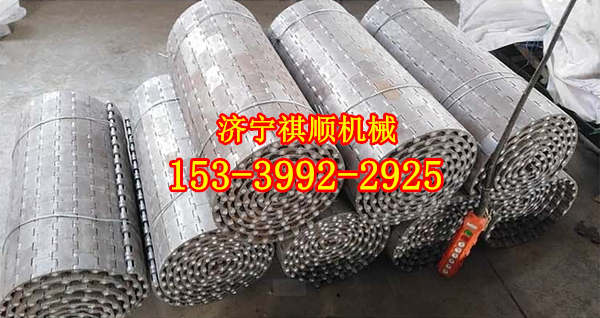 履带800mm*112节甲带 GLD800甲带给煤机配套甲带