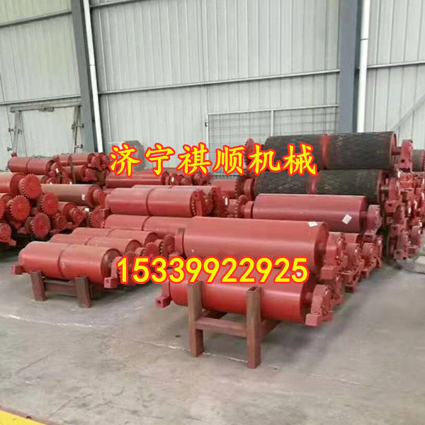 GLD2000/7.5/S甲带给煤机传动滚筒 K4驱动滚筒