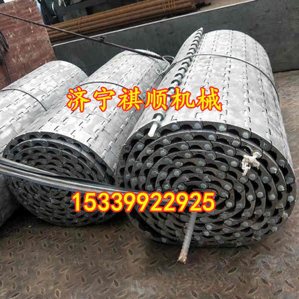 GLD800/5.5/S甲带给料机配套锰钢甲带 K3柔性甲带