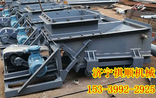 K2往复式给煤机 K2往复式给料机 给料机厂家