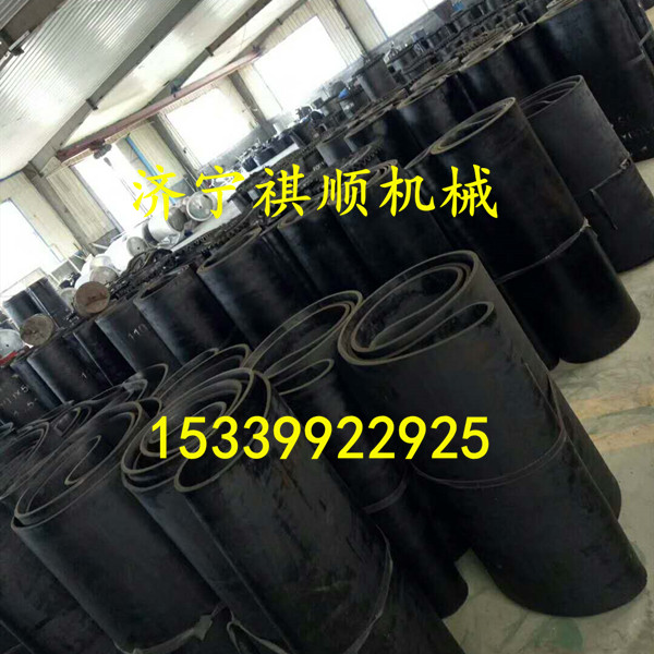 GLD1000/7.5/S甲带给煤机配件皮带 加筋防跑偏皮带