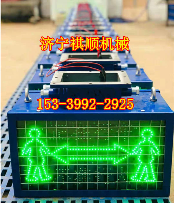 KXB127声光语音报警器正在行车严禁行人